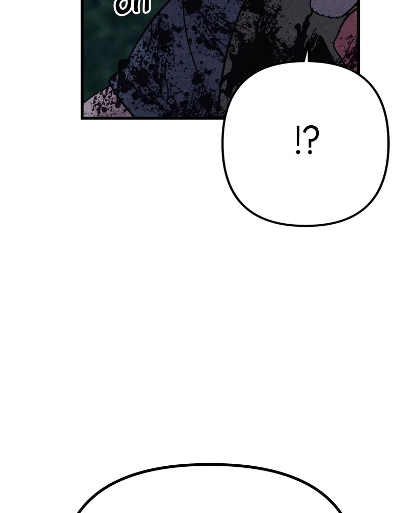 Zombie X Slasher ตอนที่ 67 รูปที่ 121