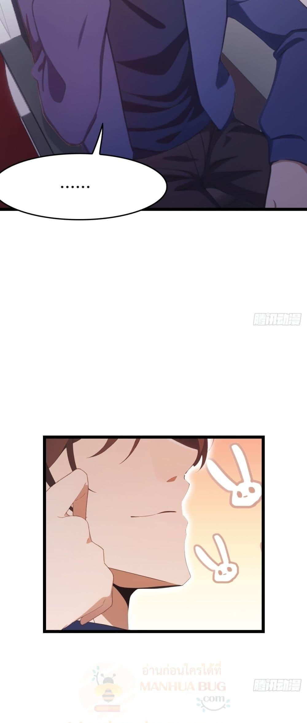 Manga-lc-com อ่านมังงะ อ่านการ์ตูน ออนไลน์ ฟรี MasterCultivat ตอนที่ 1 2 3 4 5 6 7 8 9 10 11 12 13 14 ฟรี ไม่มีโฆษณา Manga-lc - อ่าน มังงะ อ่าน การ์ตูน ออนไลน์ อ่านมังงะ ฟรี