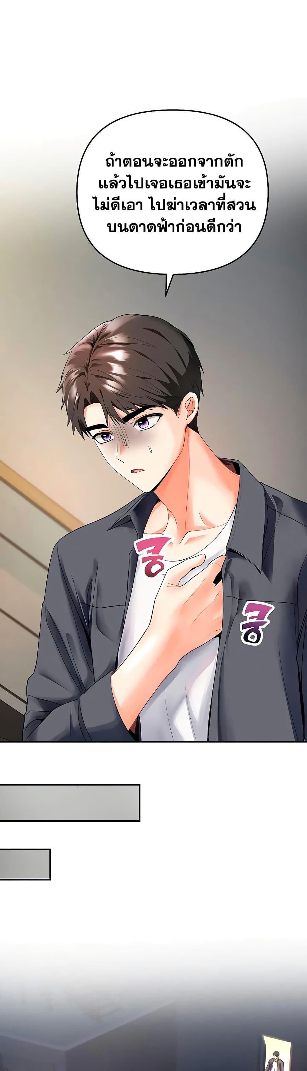Doujin-Lc- อ่าน โดจิน มังฮวา เกาหลี ญี่ปุ่น จีน แปลไทย I’m the Only Guy at the Massage Shop ตอนที่ 1 2 3 4 5 6 7 8 9 10 11 12 13 14 ฟรี ไม่มีโฆษณา อ่าน โดจิน Manhwa เกาหลี ญี่ปุ่น จีน เรามีครบ คัดมาให้เน้นๆ โดจิน 18+ รับประกันความฟินโดย  Doujin Lc
