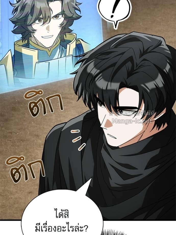 Doujin-Lc- อ่าน โดจิน มังฮวา เกาหลี ญี่ปุ่น จีน แปลไทย หยุดนะจอมมาร ฮีโร่ล้อมไว้หมดแล้ว ตอนที่ 1 2 3 4 5 6 7 8 9 10 11 12 13 14 ฟรี ไม่มีโฆษณา อ่าน โดจิน Manhwa เกาหลี ญี่ปุ่น จีน เรามีครบ คัดมาให้เน้นๆ โดจิน 18+ รับประกันความฟินโดย Doujin Lc