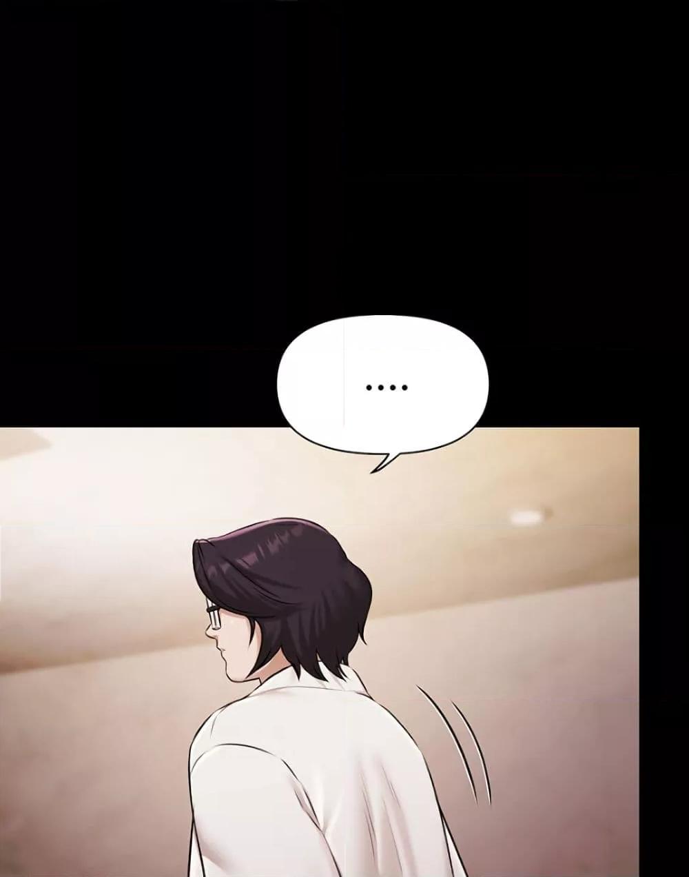 Doujin-Lc- อ่าน โดจิน มังฮวา เกาหลี ญี่ปุ่น จีน แปลไทย 5 ตอนที่ 1 2 3 4 5 6 7 8 9 10 11 12 13 14 ฟรี ไม่มีโฆษณา อ่าน โดจิน Manhwa เกาหลี ญี่ปุ่น จีน เรามีครบ คัดมาให้เน้นๆ โดจิน 18+ รับประกันความฟินโดย  Doujin Lc
