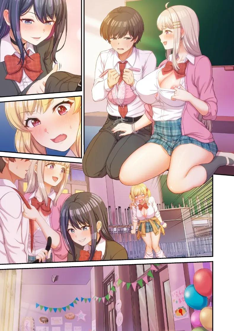 Doujin-Lc- อ่าน โดจิน มังฮวา เกาหลี ญี่ปุ่น จีน แปลไทย เเม้เเต่ในงานโรงเรียนก็พร้อมให้บริการ(Wawata Tawawa) ตอนที่ 1 2 3 4 5 6 7 8 9 10 11 12 13 14 ฟรี ไม่มีโฆษณา อ่าน โดจิน Manhwa เกาหลี ญี่ปุ่น จีน เรามีครบ คัดมาให้เน้นๆ โดจิน 18+ รับประกันความฟินโดย  Doujin Lc