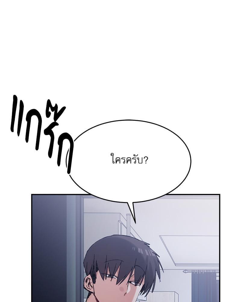 Doujin-Lc- อ่าน โดจิน มังฮวา เกาหลี ญี่ปุ่น จีน แปลไทย A Delicate Relationship ตอนที่ 1 2 3 4 5 6 7 8 9 10 11 12 13 14 ฟรี ไม่มีโฆษณา อ่าน โดจิน Manhwa เกาหลี ญี่ปุ่น จีน เรามีครบ คัดมาให้เน้นๆ โดจิน 18+ รับประกันความฟินโดย  Doujin Lc