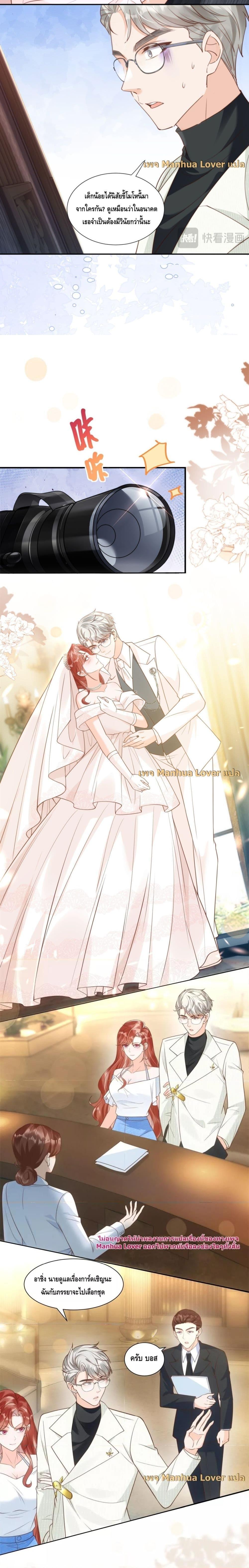 Manga-lc-com อ่านมังงะ อ่านการ์ตูน ออนไลน์ ฟรี TheYoungLady ตอนที่ 1 2 3 4 5 6 7 8 9 10 11 12 13 14 ฟรี ไม่มีโฆษณา Manga-lc - อ่าน มังงะ อ่าน การ์ตูน ออนไลน์ อ่านมังงะ ฟรี