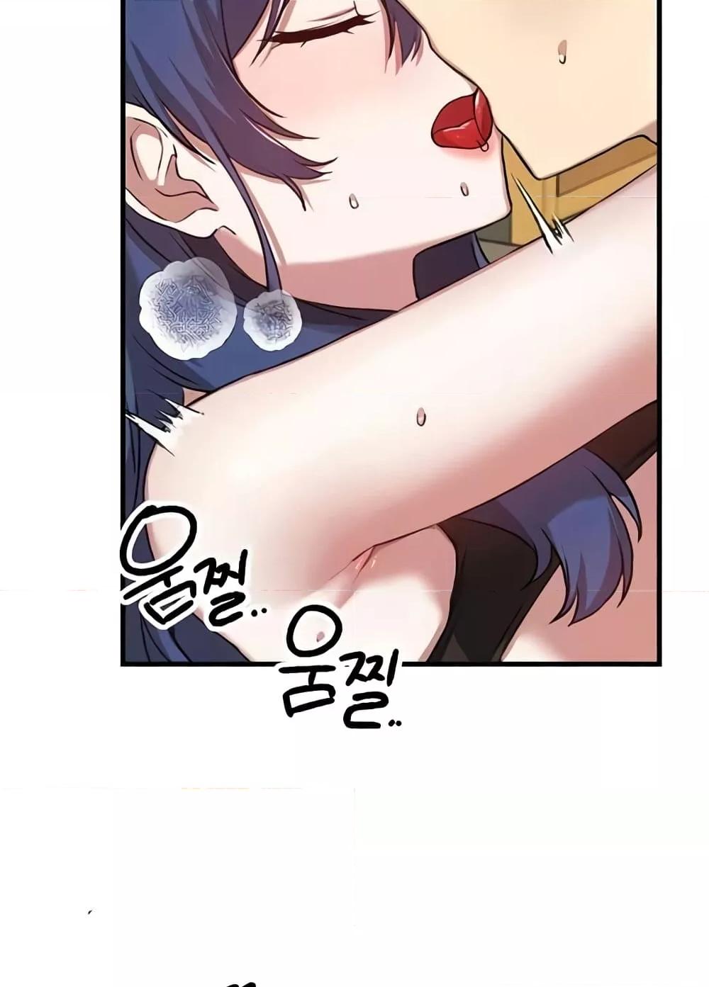Doujin-Lc- อ่าน โดจิน มังฮวา เกาหลี ญี่ปุ่น จีน แปลไทย Trapped in the Academy’s Eroge ตอนที่ 1 2 3 4 5 6 7 8 9 10 11 12 13 14 ฟรี ไม่มีโฆษณา อ่าน โดจิน Manhwa เกาหลี ญี่ปุ่น จีน เรามีครบ คัดมาให้เน้นๆ โดจิน 18+ รับประกันความฟินโดย  Doujin Lc