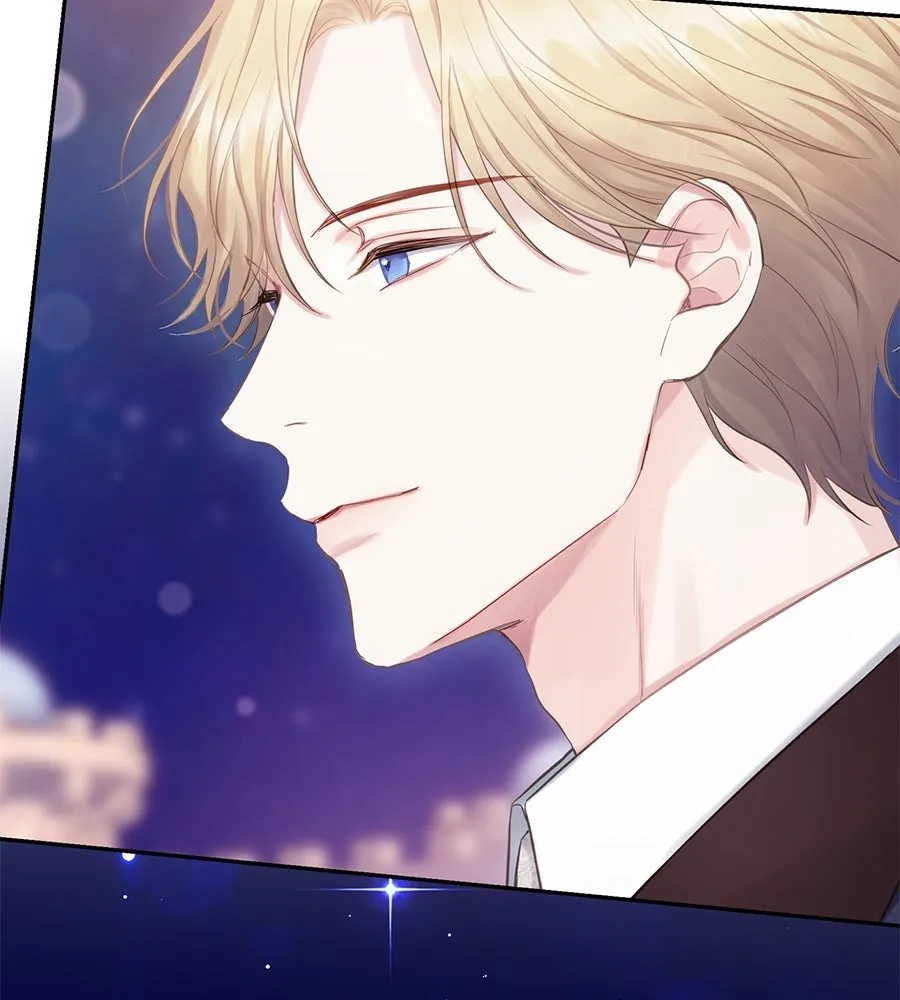 บาสเตียน ตอนที่ 55 รูปที่ 65