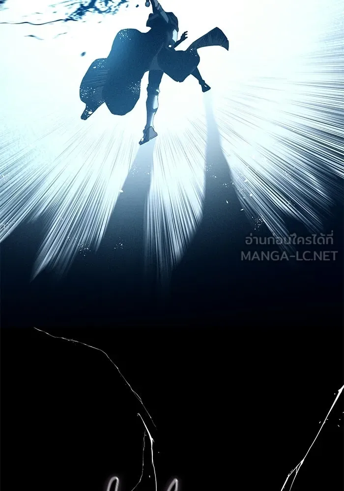 ยอดนักดาบผู้โอบอุ้มดารา ตอนที่ 73 รูปที่ 96