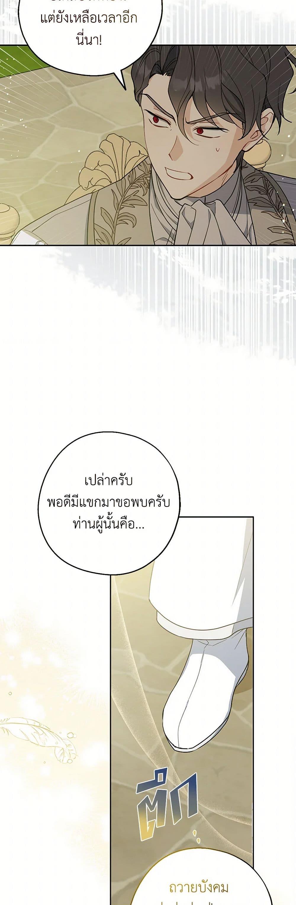 Manga-lc-com อ่านมังงะ อ่านการ์ตูน ออนไลน์ ฟรี Here Comes The Silver Spoon! ตอนที่ 1 2 3 4 5 6 7 8 9 10 11 12 13 14 ฟรี ไม่มีโฆษณา Manga-lc - อ่าน มังงะ อ่าน การ์ตูน ออนไลน์ อ่านมังงะ ฟรี