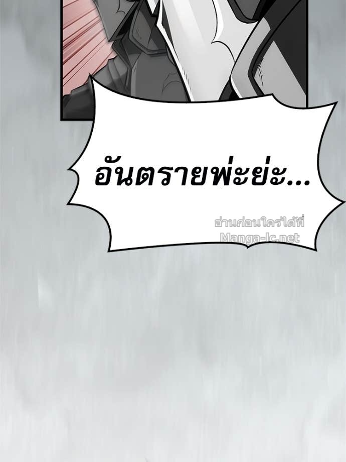 Doujin-Lc- อ่าน โดจิน มังฮวา เกาหลี ญี่ปุ่น จีน แปลไทย หยุดนะจอมมาร ฮีโร่ล้อมไว้หมดแล้ว ตอนที่ 1 2 3 4 5 6 7 8 9 10 11 12 13 14 ฟรี ไม่มีโฆษณา อ่าน โดจิน Manhwa เกาหลี ญี่ปุ่น จีน เรามีครบ คัดมาให้เน้นๆ โดจิน 18+ รับประกันความฟินโดย Doujin Lc