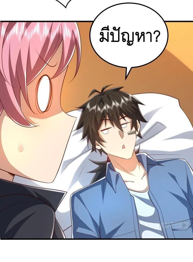 Manga-lc-com อ่านมังงะ อ่านการ์ตูน ออนไลน์ ฟรี The First Order ตอนที่ 1 2 3 4 5 6 7 8 9 10 11 12 13 14 ฟรี ไม่มีโฆษณา Manga-lc - อ่าน มังงะ อ่าน การ์ตูน ออนไลน์ อ่านมังงะ ฟรี