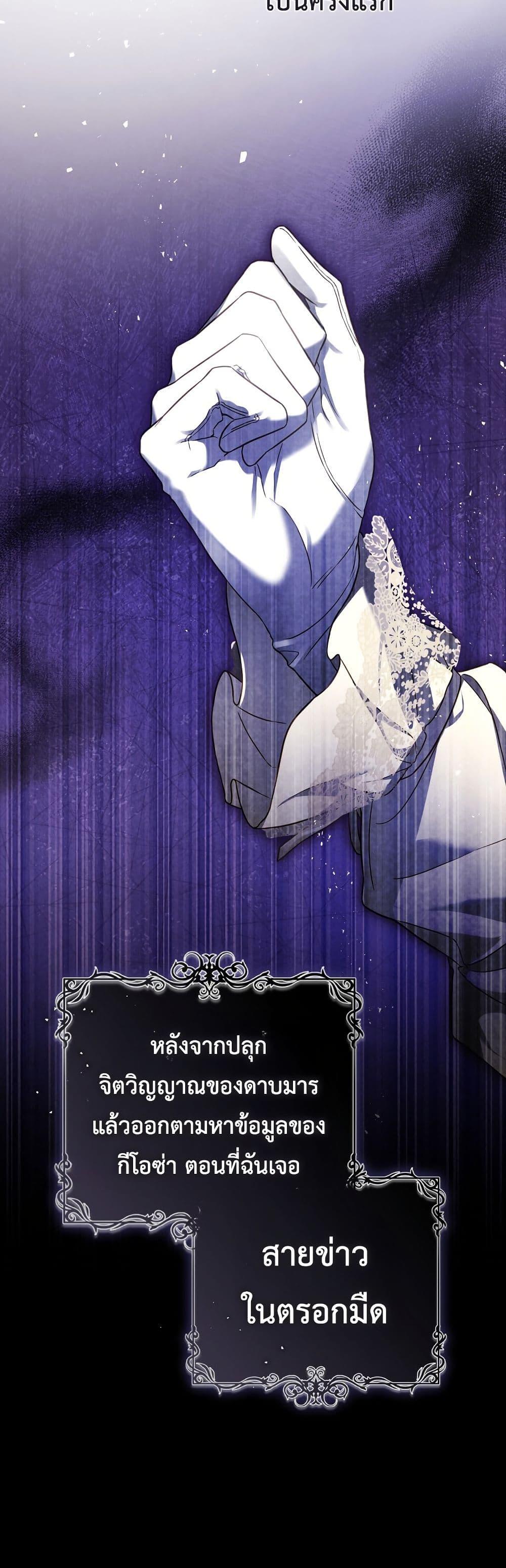 Manga-lc-com อ่านมังงะ อ่านการ์ตูน ออนไลน์ ฟรี The Flower With a Sword ตอนที่ 1 2 3 4 5 6 7 8 9 10 11 12 13 14 ฟรี ไม่มีโฆษณา Manga-lc - อ่าน มังงะ อ่าน การ์ตูน ออนไลน์ อ่านมังงะ ฟรี