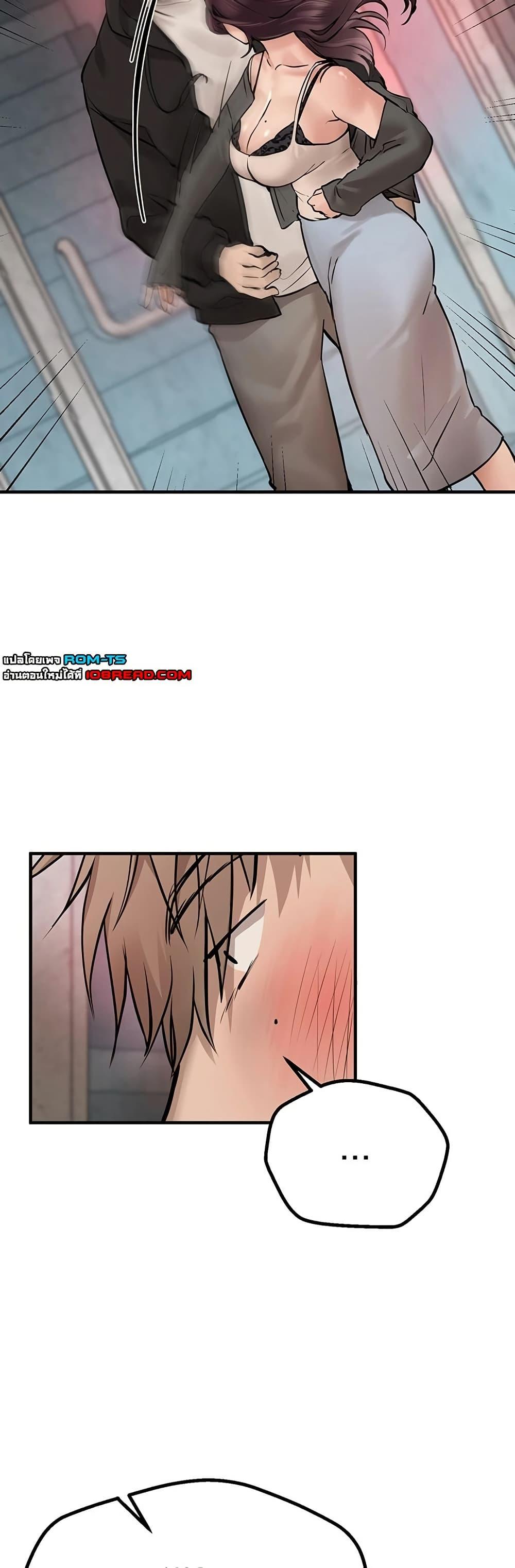 Doujin-Lc- อ่าน โดจิน มังฮวา เกาหลี ญี่ปุ่น จีน แปลไทย Beautiful Days ตอนที่ 1 2 3 4 5 6 7 8 9 10 11 12 13 14 ฟรี ไม่มีโฆษณา อ่าน โดจิน Manhwa เกาหลี ญี่ปุ่น จีน เรามีครบ คัดมาให้เน้นๆ โดจิน 18+ รับประกันความฟินโดย  Doujin Lc