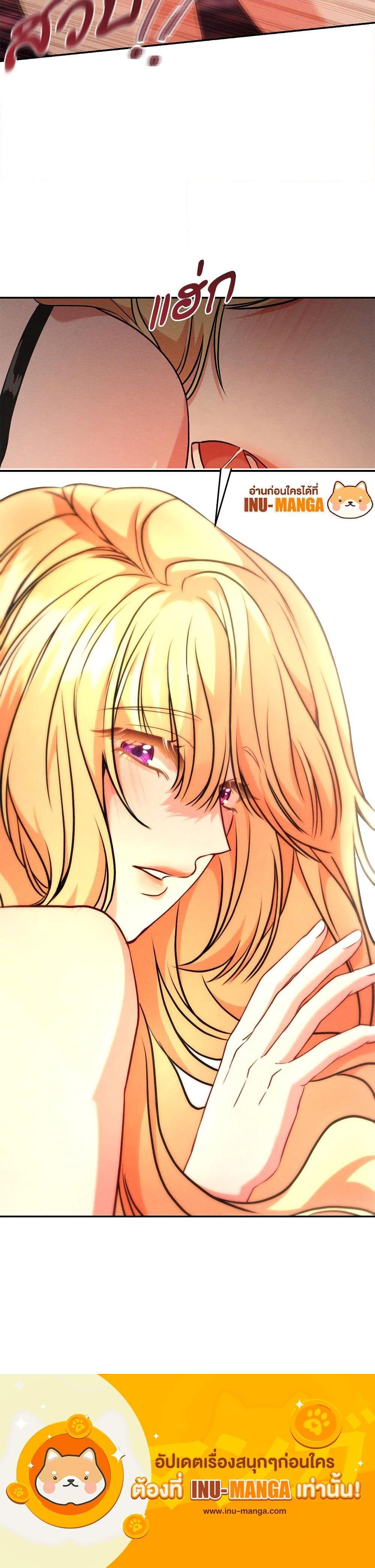 Manga-lc-com อ่านมังงะ อ่านการ์ตูน ออนไลน์ ฟรี Aesthetics of Play ตอนที่ 1 2 3 4 5 6 7 8 9 10 11 12 13 14 ฟรี ไม่มีโฆษณา Manga-lc - อ่าน มังงะ อ่าน การ์ตูน ออนไลน์ อ่านมังงะ ฟรี