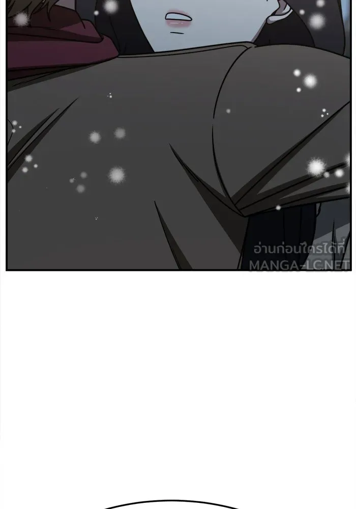 ช่วยเปลี่ยนฉันที ตอนที่ 227. ซีซัน 2 โจเยบิน 9 รูปที่ 99