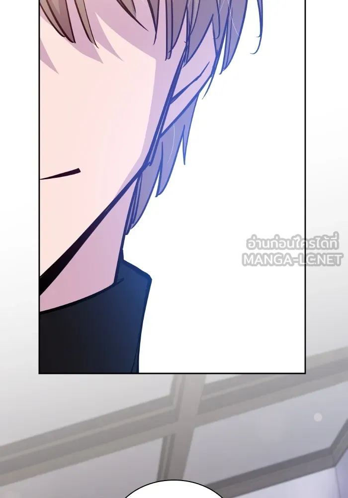 ฟิลเลียโรเซ่กับคำทำนายแห่งมงกุฎหนาม ตอนที่ 122 รูปที่ 90