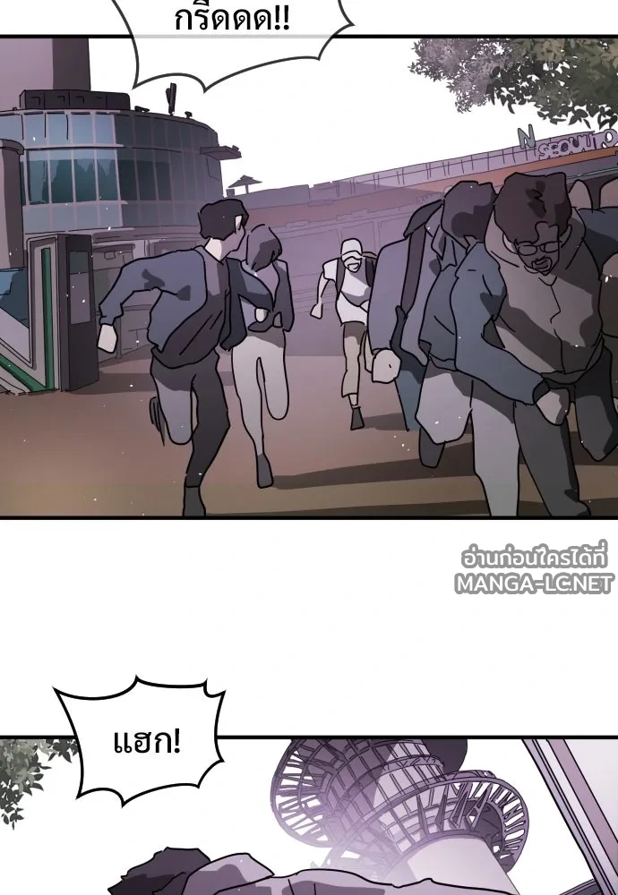 Manga-lc-com อ่านมังงะ อ่านการ์ตูน ออนไลน์ ฟรี วันดีคืนดี โซลก็ ตอนที่ 1 2 3 4 5 6 7 8 9 10 11 12 13 14 ฟรี ไม่มีโฆษณา Manga-lc - อ่าน มังงะ อ่าน การ์ตูน ออนไลน์ อ่านมังงะ ฟรี