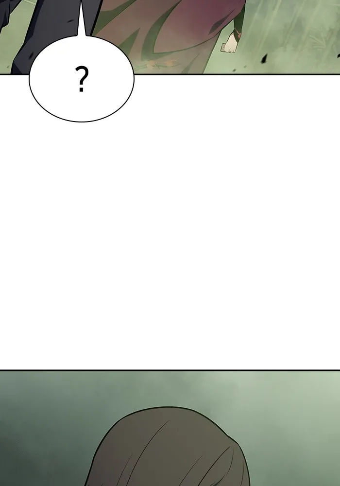 ผู้เล่นหน้าใหม่เลเวลแมกซ์ ตอนที่ 131 ถามตอบ รูปที่ 11