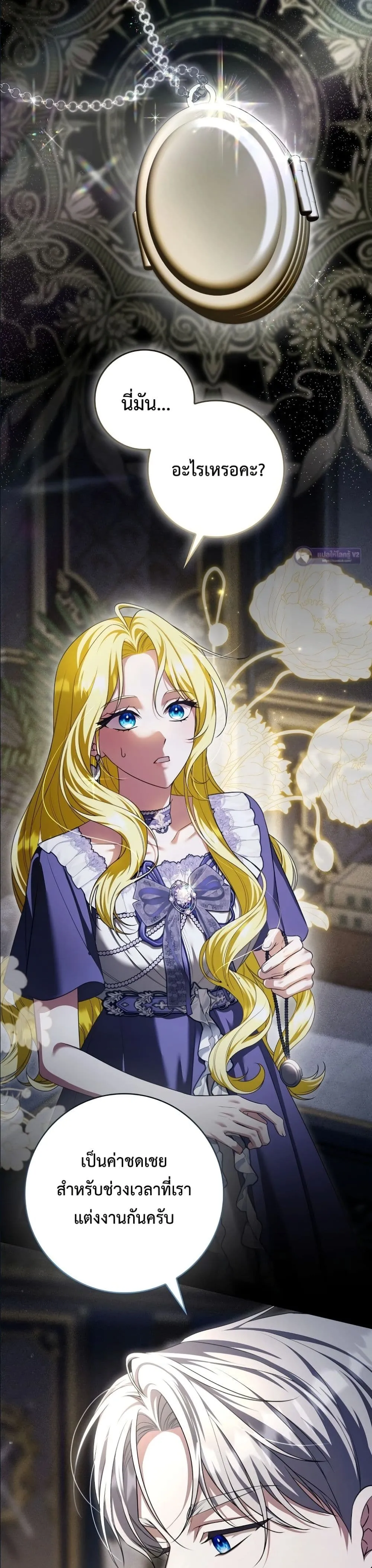 Manga-lc-com อ่านมังงะ อ่านการ์ตูน ออนไลน์ ฟรี Wasn’t I the Female Lead of a Regret Novel ตอนที่ 1 2 3 4 5 6 7 8 9 10 11 12 13 14 ฟรี ไม่มีโฆษณา Manga-lc - อ่าน มังงะ อ่าน การ์ตูน ออนไลน์ อ่านมังงะ ฟรี
