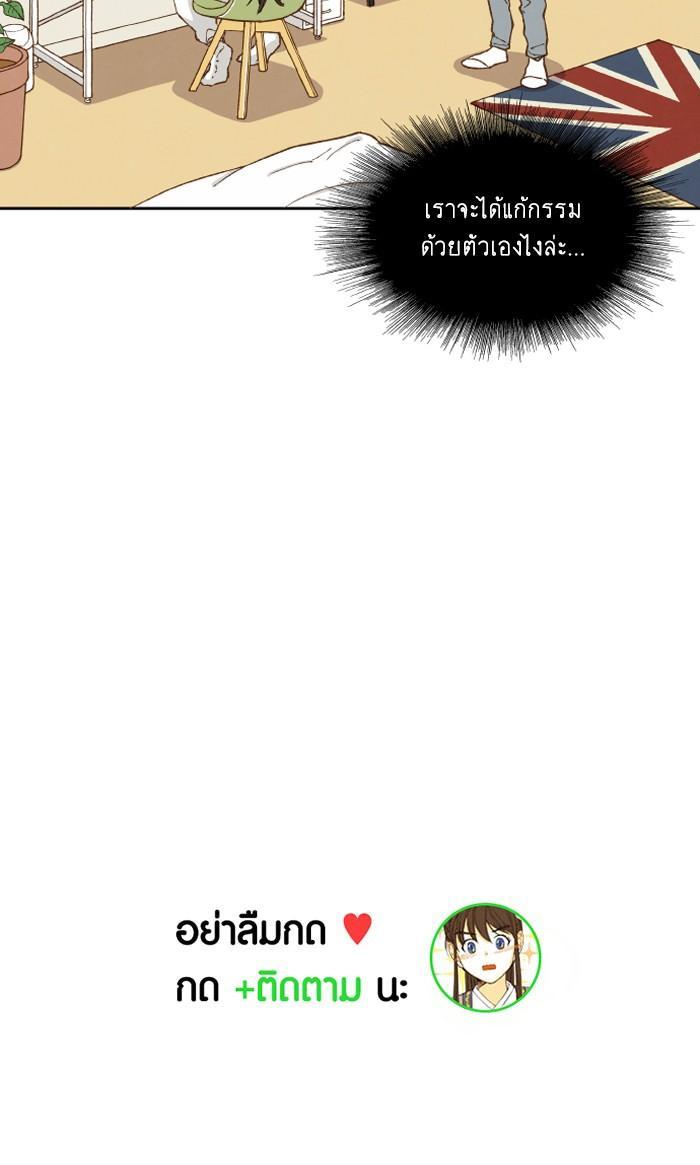 Manga-lc-com อ่านมังงะ อ่านการ์ตูน ออนไลน์ ฟรี How to Become a Dragon ตอนที่ 1 2 3 4 5 6 7 8 9 10 11 12 13 14 ฟรี ไม่มีโฆษณา Manga-lc - อ่าน มังงะ อ่าน การ์ตูน ออนไลน์ อ่านมังงะ ฟรี