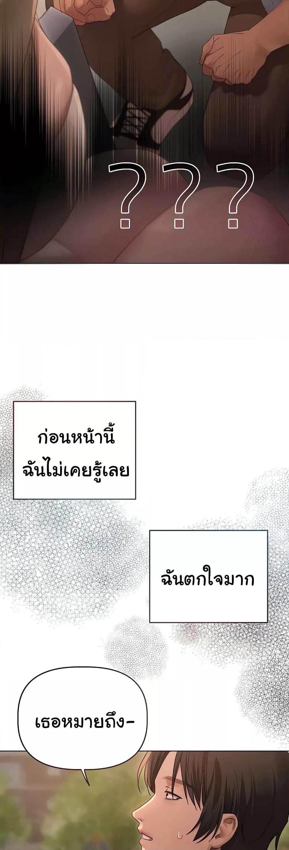 Doujin-Lc- อ่าน โดจิน มังฮวา เกาหลี ญี่ปุ่น จีน แปลไทย Getting to Know Mila ตอนที่ 1 2 3 4 5 6 7 8 9 10 11 12 13 14 ฟรี ไม่มีโฆษณา อ่าน โดจิน Manhwa เกาหลี ญี่ปุ่น จีน เรามีครบ คัดมาให้เน้นๆ โดจิน 18+ รับประกันความฟินโดย  Doujin Lc