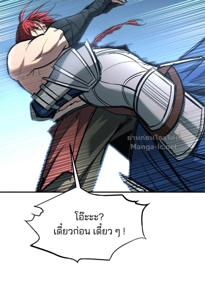 Doujin-Lc- อ่าน โดจิน มังฮวา เกาหลี ญี่ปุ่น จีน แปลไทย ผู้พิชิตเกมป้องกันฐาน ตอนที่ 1 2 3 4 5 6 7 8 9 10 11 12 13 14 ฟรี ไม่มีโฆษณา อ่าน โดจิน Manhwa เกาหลี ญี่ปุ่น จีน เรามีครบ คัดมาให้เน้นๆ โดจิน 18+ รับประกันความฟินโดย Doujin Lc