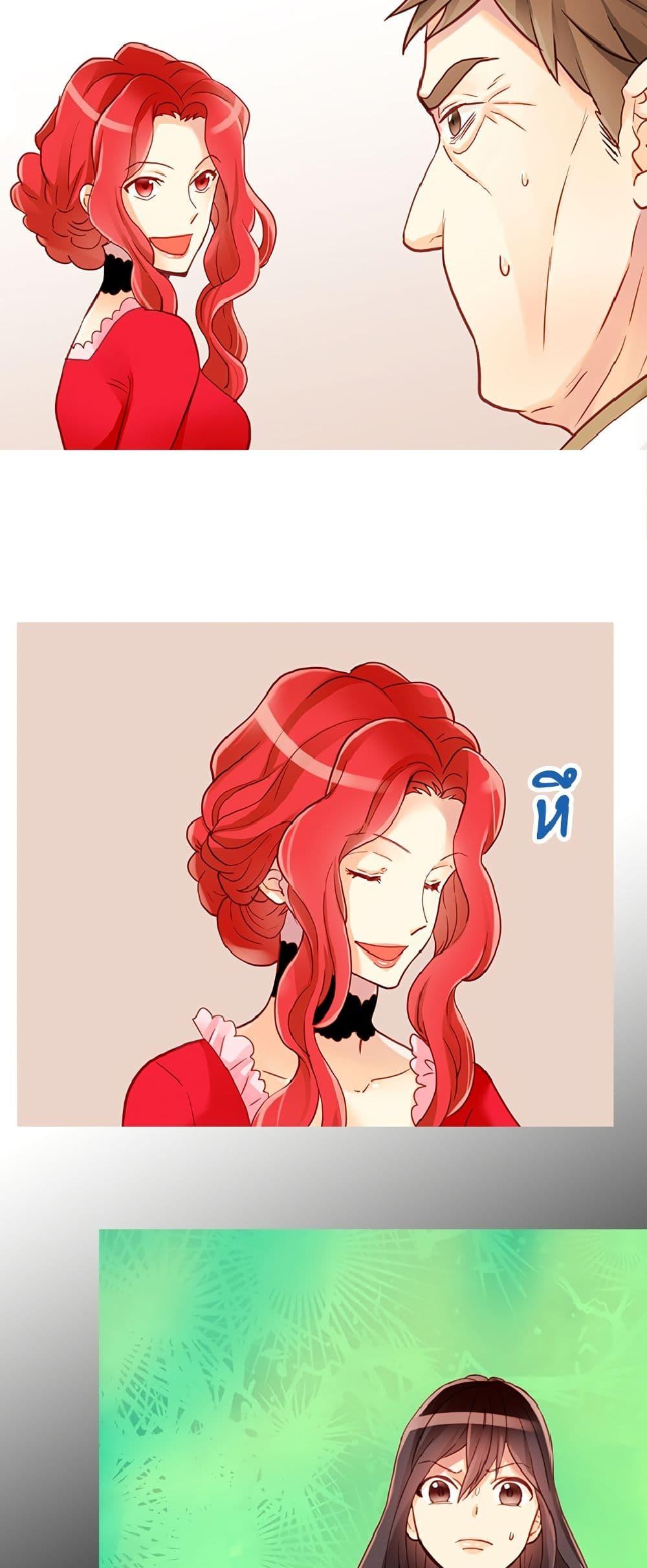 Manga-lc-com อ่านมังงะ อ่านการ์ตูน ออนไลน์ ฟรี Isekai Empress ตอนที่ 1 2 3 4 5 6 7 8 9 10 11 12 13 14 ฟรี ไม่มีโฆษณา Manga-lc - อ่าน มังงะ อ่าน การ์ตูน ออนไลน์ อ่านมังงะ ฟรี