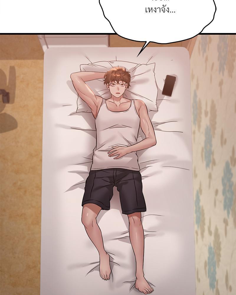 Doujin-Lc- อ่าน โดจิน มังฮวา เกาหลี ญี่ปุ่น จีน แปลไทย Drunk on You ตอนที่ 1 2 3 4 5 6 7 8 9 10 11 12 13 14 ฟรี ไม่มีโฆษณา อ่าน โดจิน Manhwa เกาหลี ญี่ปุ่น จีน เรามีครบ คัดมาให้เน้นๆ โดจิน 18+ รับประกันความฟินโดย  Doujin Lc