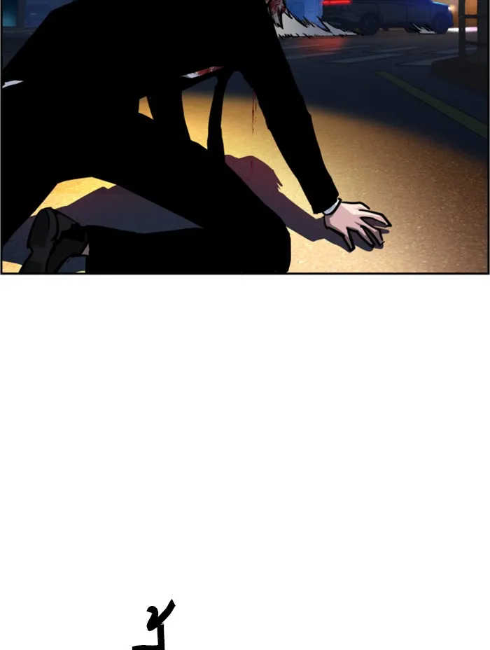 พี่ชายสายบอดี้การ์ด ตอนที่ 46 รูปที่ 62