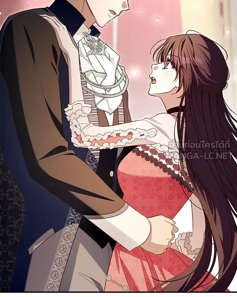 เจ้าสาวแกรนด์ดยุกปีศาจ ตอนที่ 35 รูปที่ 117