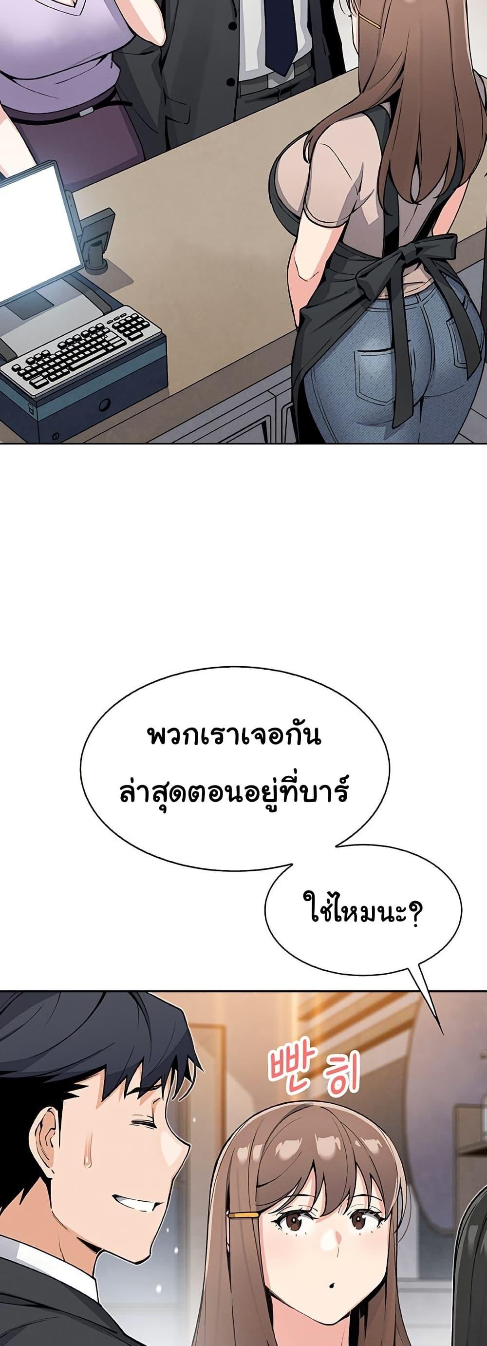 Doujin-Lc- อ่าน โดจิน มังฮวา เกาหลี ญี่ปุ่น จีน แปลไทย My Daughter ตอนที่ 1 2 3 4 5 6 7 8 9 10 11 12 13 14 ฟรี ไม่มีโฆษณา อ่าน โดจิน Manhwa เกาหลี ญี่ปุ่น จีน เรามีครบ คัดมาให้เน้นๆ โดจิน 18+ รับประกันความฟินโดย  Doujin Lc