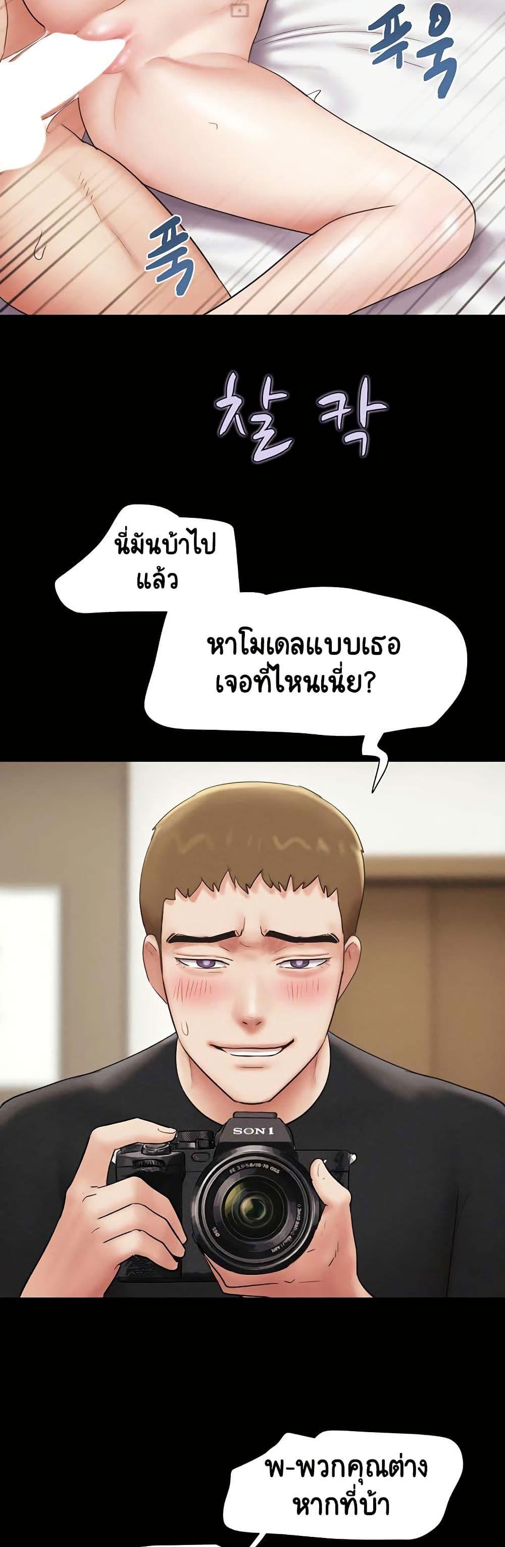 Doujin-Lc- อ่าน โดจิน มังฮวา เกาหลี ญี่ปุ่น จีน แปลไทย Soeun ตอนที่ 1 2 3 4 5 6 7 8 9 10 11 12 13 14 ฟรี ไม่มีโฆษณา อ่าน โดจิน Manhwa เกาหลี ญี่ปุ่น จีน เรามีครบ คัดมาให้เน้นๆ โดจิน 18+ รับประกันความฟินโดย  Doujin Lc
