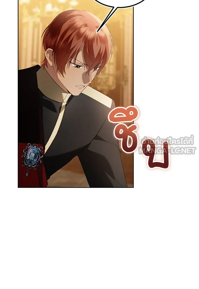 บุปผาลบคมดาบ ตอนที่ 35 รูปที่ 87