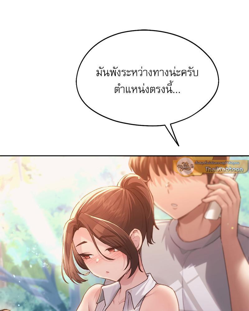 Doujin-Lc- อ่าน โดจิน มังฮวา เกาหลี ญี่ปุ่น จีน แปลไทย From Today My Favorite ตอนที่ 1 2 3 4 5 6 7 8 9 10 11 12 13 14 ฟรี ไม่มีโฆษณา อ่าน โดจิน Manhwa เกาหลี ญี่ปุ่น จีน เรามีครบ คัดมาให้เน้นๆ โดจิน 18+ รับประกันความฟินโดย  Doujin Lc