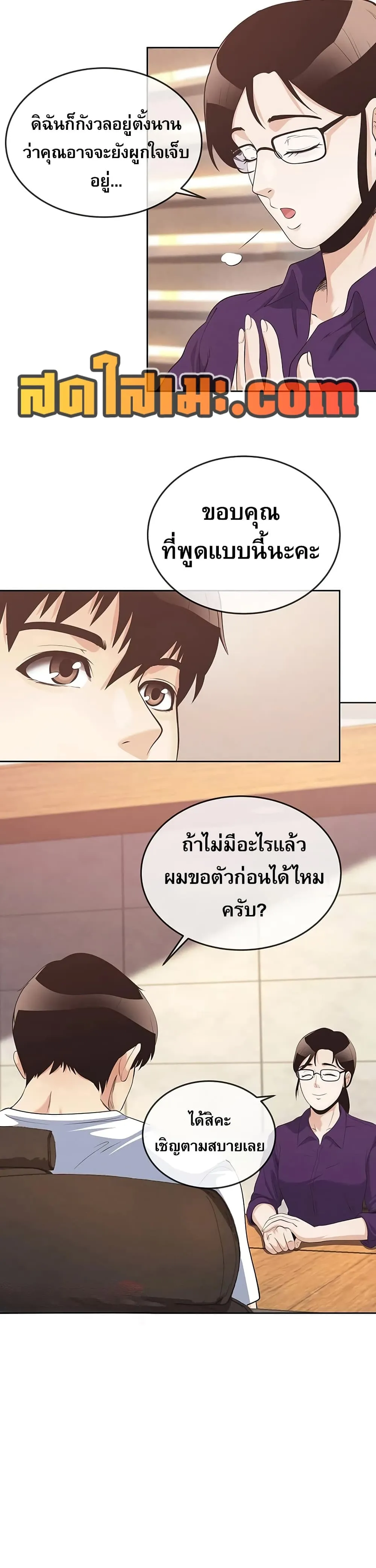 Manga-lc-com อ่านมังงะ อ่านการ์ตูน ออนไลน์ ฟรี Movies Are Real ตอนที่ 1 2 3 4 5 6 7 8 9 10 11 12 13 14 ฟรี ไม่มีโฆษณา Manga-lc - อ่าน มังงะ อ่าน การ์ตูน ออนไลน์ อ่านมังงะ ฟรี