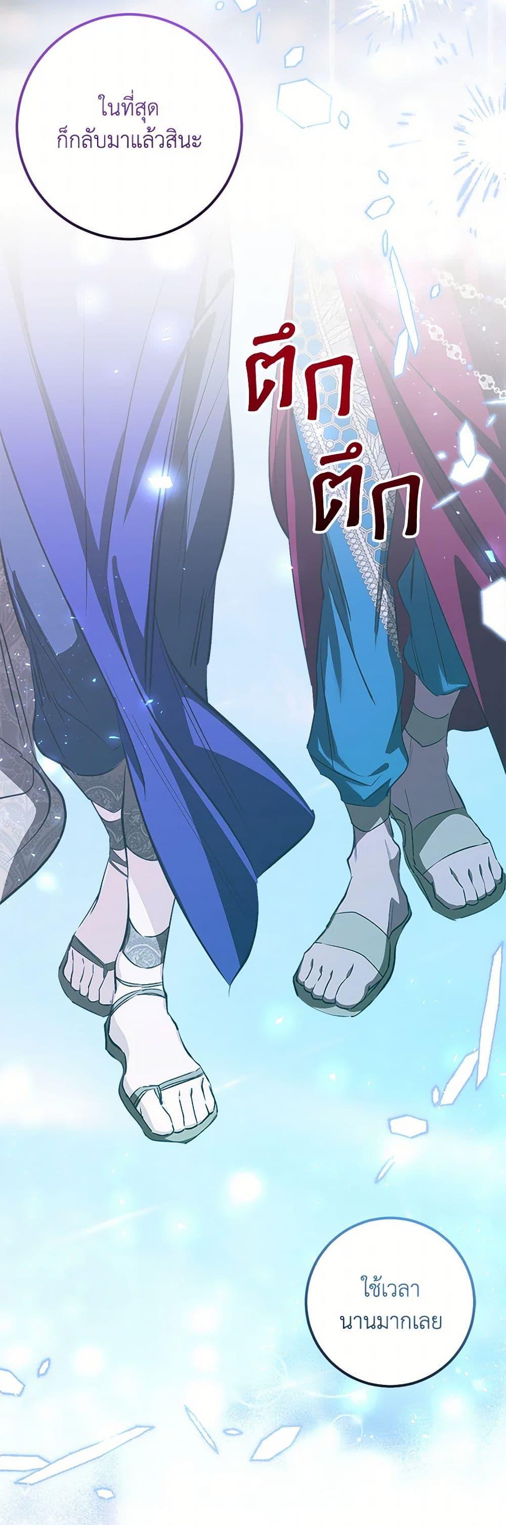 Manga-lc-com อ่านมังงะ อ่านการ์ตูน ออนไลน์ ฟรี Who Knew Dragons Could Be This Cute ตอนที่ 1 2 3 4 5 6 7 8 9 10 11 12 13 14 ฟรี ไม่มีโฆษณา Manga-lc - อ่าน มังงะ อ่าน การ์ตูน ออนไลน์ อ่านมังงะ ฟรี