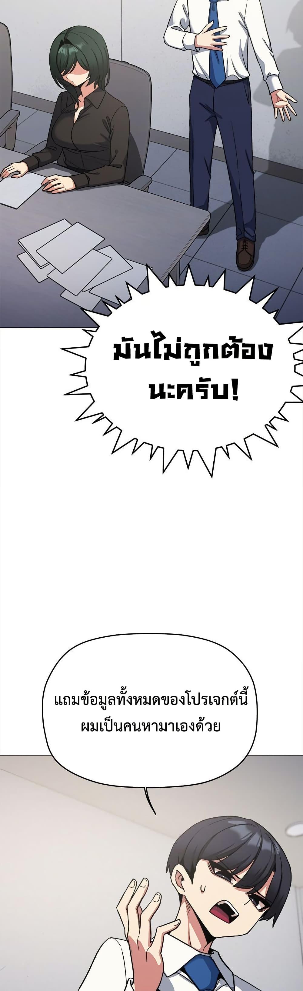 Doujin-Lc- อ่าน โดจิน มังฮวา เกาหลี ญี่ปุ่น จีน แปลไทย Stop Smoking ตอนที่ 1 2 3 4 5 6 7 8 9 10 11 12 13 14 ฟรี ไม่มีโฆษณา อ่าน โดจิน Manhwa เกาหลี ญี่ปุ่น จีน เรามีครบ คัดมาให้เน้นๆ โดจิน 18+ รับประกันความฟินโดย  Doujin Lc