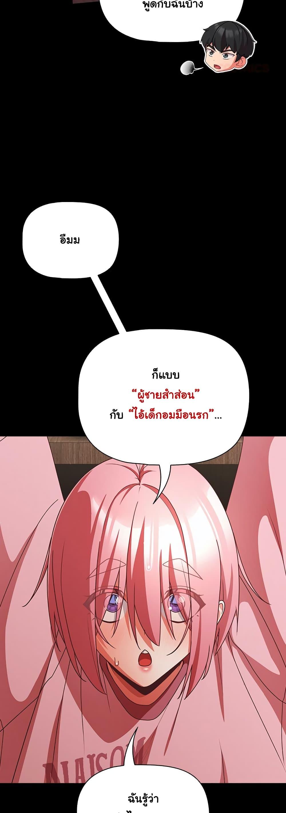 Doujin-Lc- อ่าน โดจิน มังฮวา เกาหลี ญี่ปุ่น จีน แปลไทย People of The Dark ตอนที่ 1 2 3 4 5 6 7 8 9 10 11 12 13 14 ฟรี ไม่มีโฆษณา อ่าน โดจิน Manhwa เกาหลี ญี่ปุ่น จีน เรามีครบ คัดมาให้เน้นๆ โดจิน 18+ รับประกันความฟินโดย  Doujin Lc