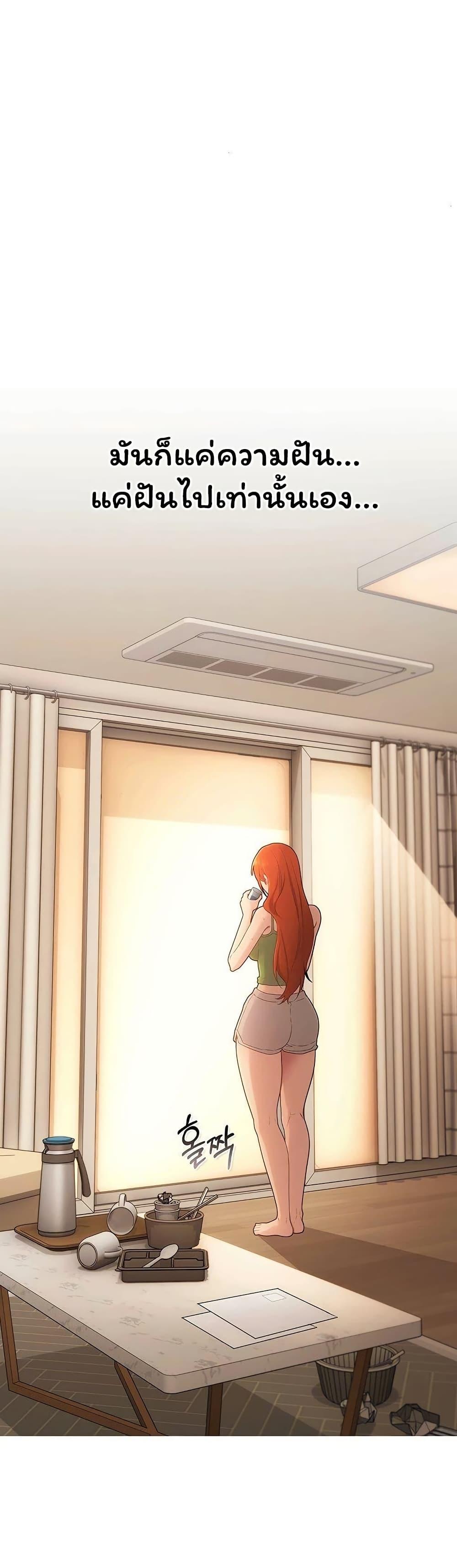 Doujin-Lc- อ่าน โดจิน มังฮวา เกาหลี ญี่ปุ่น จีน แปลไทย Risky Deals ตอนที่ 1 2 3 4 5 6 7 8 9 10 11 12 13 14 ฟรี ไม่มีโฆษณา อ่าน โดจิน Manhwa เกาหลี ญี่ปุ่น จีน เรามีครบ คัดมาให้เน้นๆ โดจิน 18+ รับประกันความฟินโดย  Doujin Lc