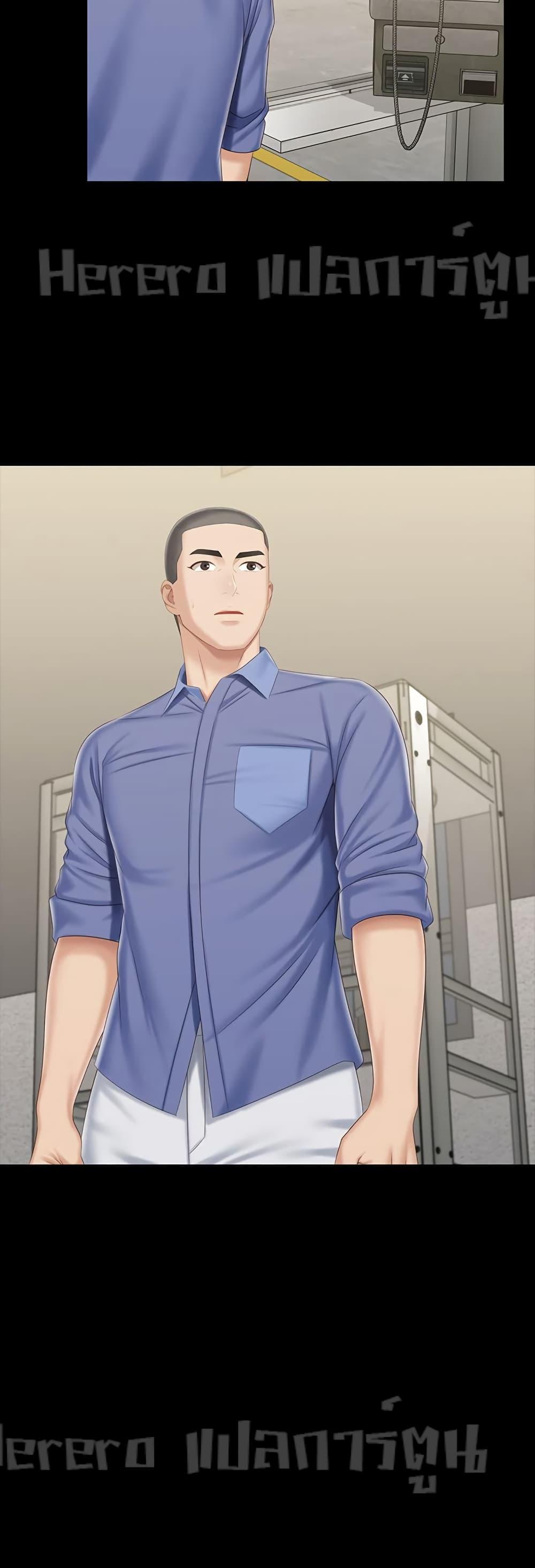 Doujin-Lc- อ่าน โดจิน มังฮวา เกาหลี ญี่ปุ่น จีน แปลไทย My Sister’s Duty ตอนที่ 1 2 3 4 5 6 7 8 9 10 11 12 13 14 ฟรี ไม่มีโฆษณา อ่าน โดจิน Manhwa เกาหลี ญี่ปุ่น จีน เรามีครบ คัดมาให้เน้นๆ โดจิน 18+ รับประกันความฟินโดย  Doujin Lc