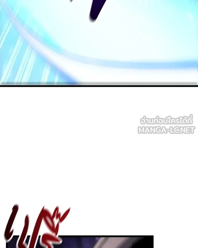 โทษที พื้นที่นี้ ตอนที่ 44 รูปที่ 5