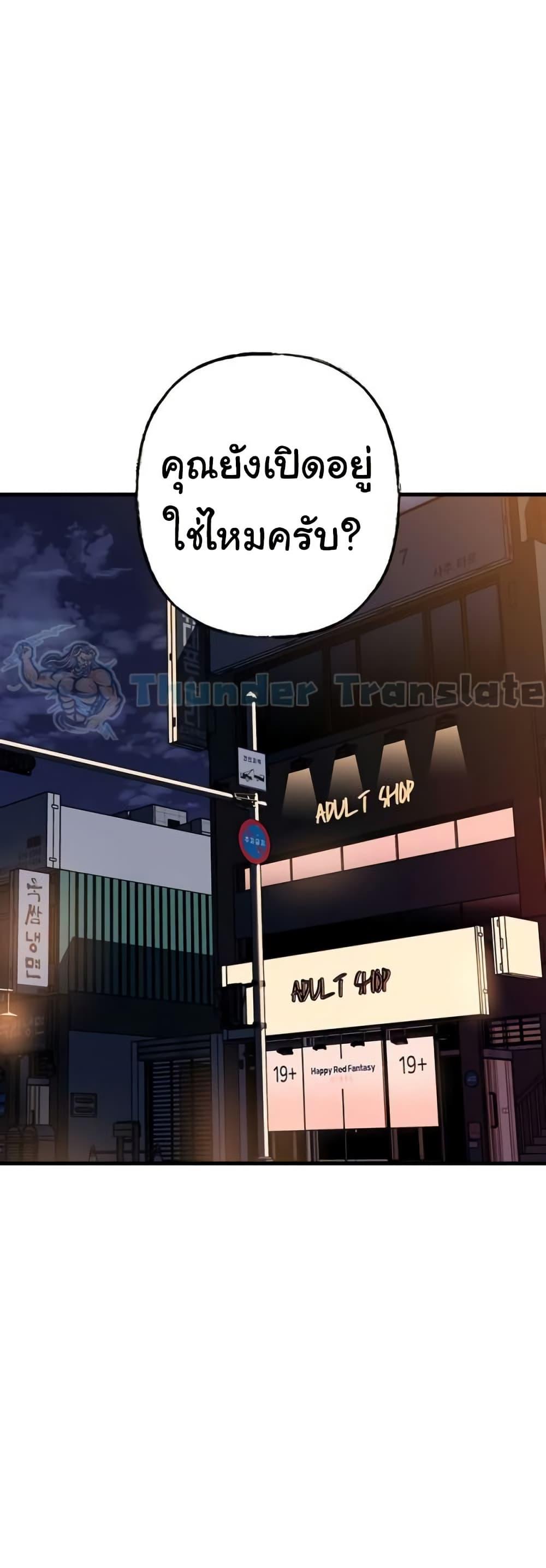 Doujin-Lc- อ่าน โดจิน มังฮวา เกาหลี ญี่ปุ่น จีน แปลไทย Not the Daughter, but the Mother ตอนที่ 1 2 3 4 5 6 7 8 9 10 11 12 13 14 ฟรี ไม่มีโฆษณา อ่าน โดจิน Manhwa เกาหลี ญี่ปุ่น จีน เรามีครบ คัดมาให้เน้นๆ โดจิน 18+ รับประกันความฟินโดย  Doujin Lc