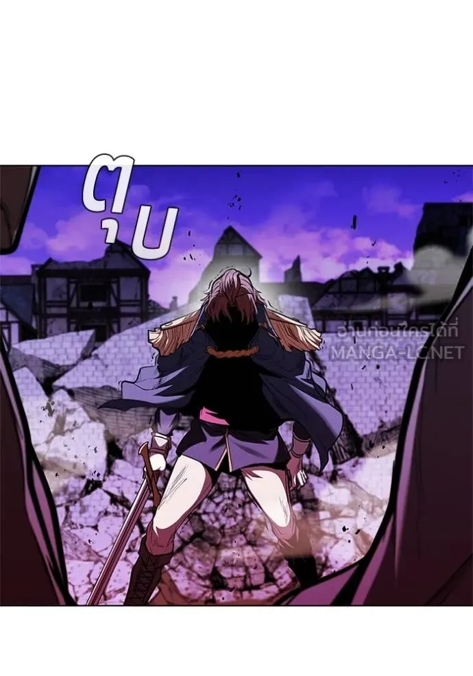 เกิดใหม่ในร่างดยุก ตอนที่ 126 รูปที่ 20