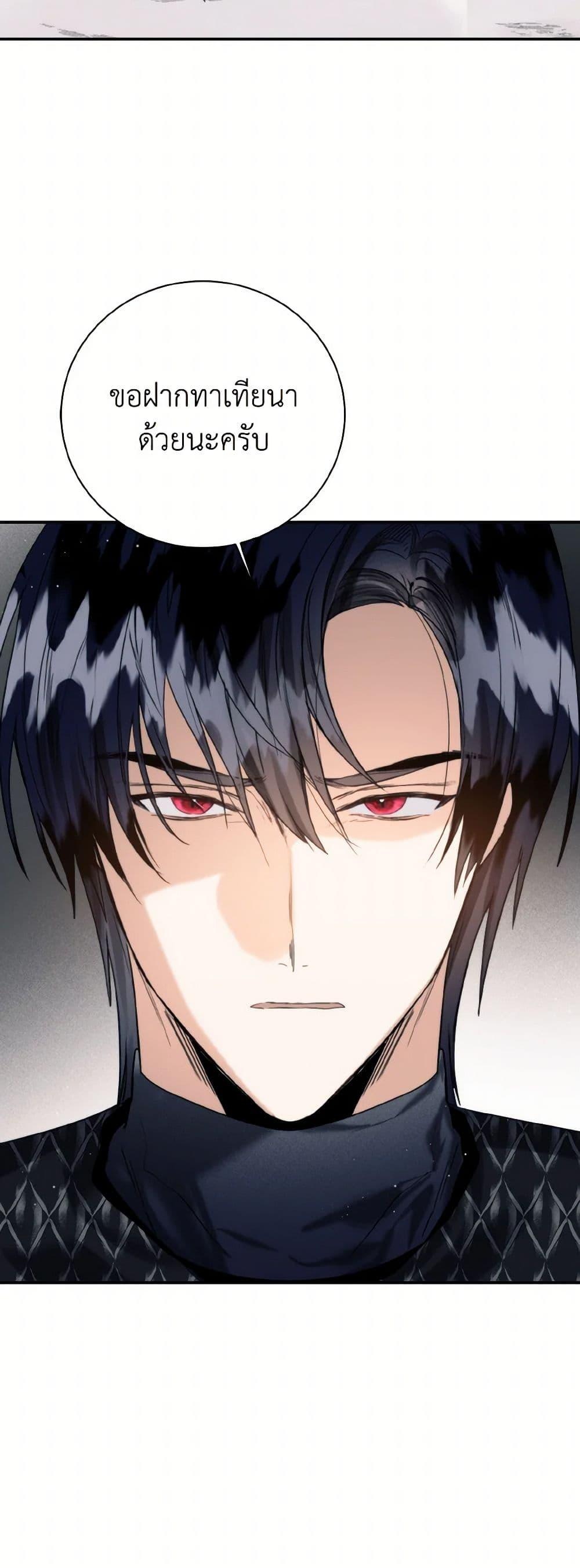 Manga-lc-com อ่านมังงะ อ่านการ์ตูน ออนไลน์ ฟรี Royal Marriage ตอนที่ 1 2 3 4 5 6 7 8 9 10 11 12 13 14 ฟรี ไม่มีโฆษณา Manga-lc - อ่าน มังงะ อ่าน การ์ตูน ออนไลน์ อ่านมังงะ ฟรี