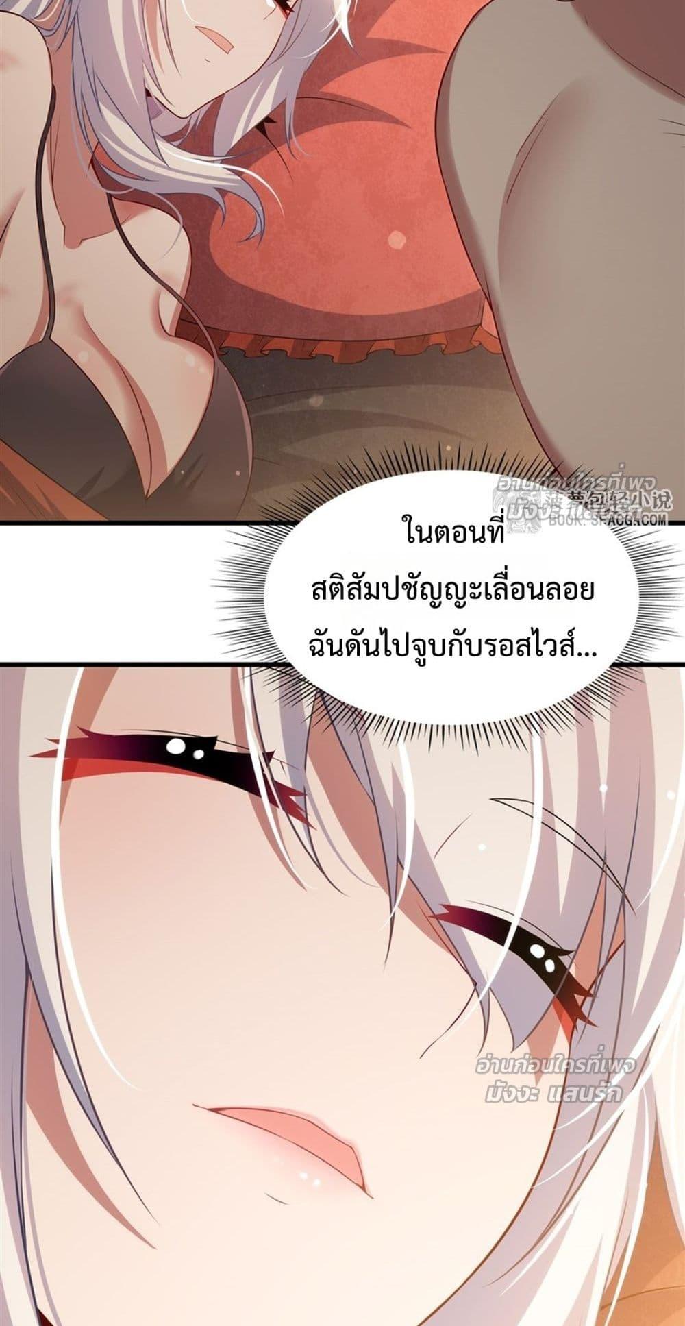 Manga-lc-com อ่านมังงะ อ่านการ์ตูน ออนไลน์ ฟรี MalevolentDrag ตอนที่ 1 2 3 4 5 6 7 8 9 10 11 12 13 14 ฟรี ไม่มีโฆษณา Manga-lc - อ่าน มังงะ อ่าน การ์ตูน ออนไลน์ อ่านมังงะ ฟรี