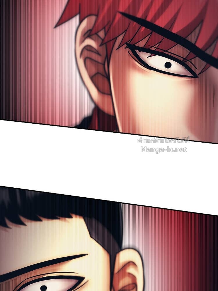 Doujin-Lc- อ่าน โดจิน มังฮวา เกาหลี ญี่ปุ่น จีน แปลไทย โคตรแกร่ง ตอนที่ 1 2 3 4 5 6 7 8 9 10 11 12 13 14 ฟรี ไม่มีโฆษณา อ่าน โดจิน Manhwa เกาหลี ญี่ปุ่น จีน เรามีครบ คัดมาให้เน้นๆ โดจิน 18+ รับประกันความฟินโดย Doujin Lc