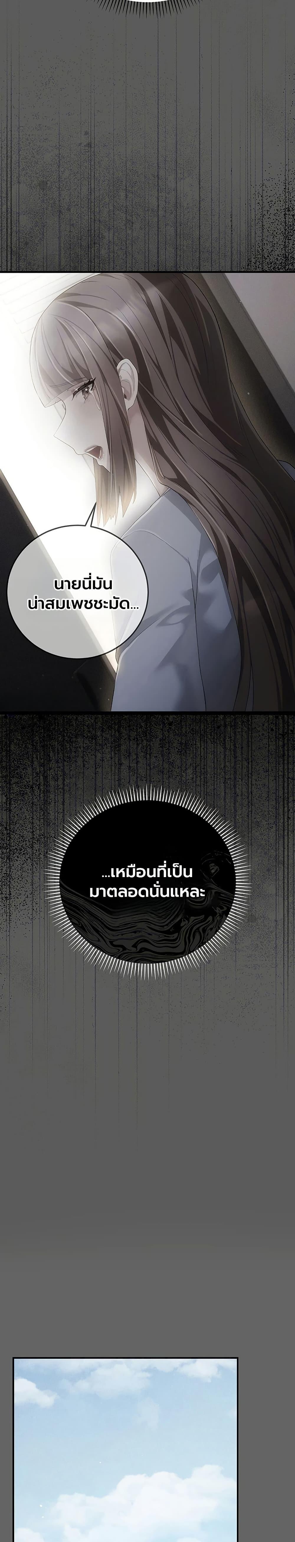 Doujin-Lc- อ่าน โดจิน มังฮวา เกาหลี ญี่ปุ่น จีน แปลไทย A Secret Married ตอนที่ 1 2 3 4 5 6 7 8 9 10 11 12 13 14 ฟรี ไม่มีโฆษณา อ่าน โดจิน Manhwa เกาหลี ญี่ปุ่น จีน เรามีครบ คัดมาให้เน้นๆ โดจิน 18+ รับประกันความฟินโดย  Doujin Lc