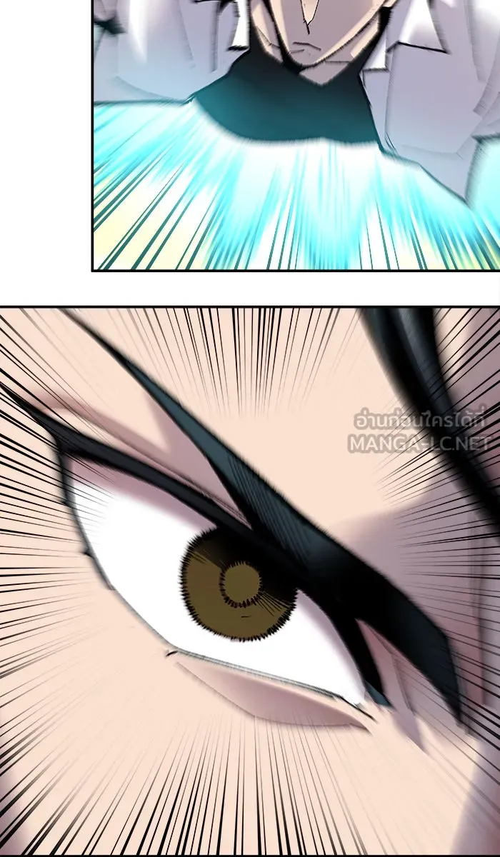 ยอดคนเลเวลทะลุ ตอนที่ 50 คนในพื้นที่ (6) รูปที่ 87