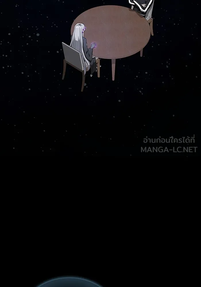 ผู้เล่นขั้นเทพแห่งหอคอยฝึกสอน ตอนที่ 218 รูปที่ 114