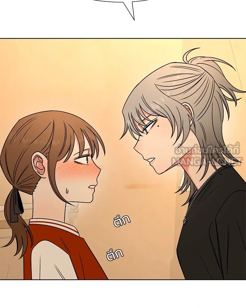 Level One Dreamersbrผู้ชนะรักนี้ต้องเป็น ตอนที่ 24 รูปที่ 54