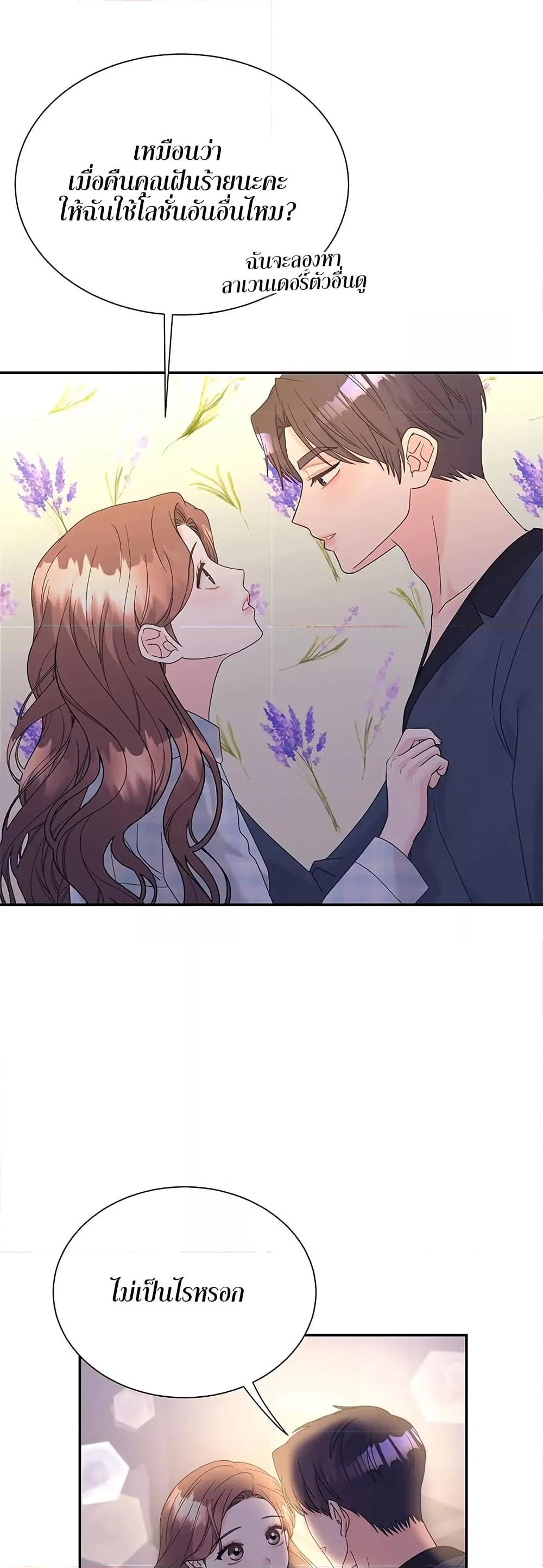 Doujin-Lc- อ่าน โดจิน มังฮวา เกาหลี ญี่ปุ่น จีน แปลไทย Fake Wife ตอนที่ 1 2 3 4 5 6 7 8 9 10 11 12 13 14 ฟรี ไม่มีโฆษณา อ่าน โดจิน Manhwa เกาหลี ญี่ปุ่น จีน เรามีครบ คัดมาให้เน้นๆ โดจิน 18+ รับประกันความฟินโดย  Doujin Lc